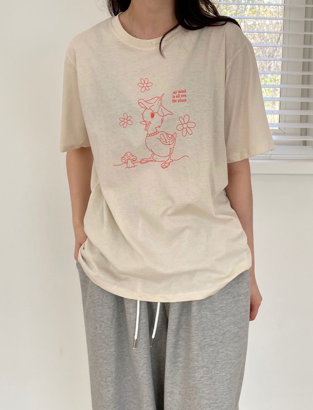 Cutie Duck Short Sleeve T-shirt