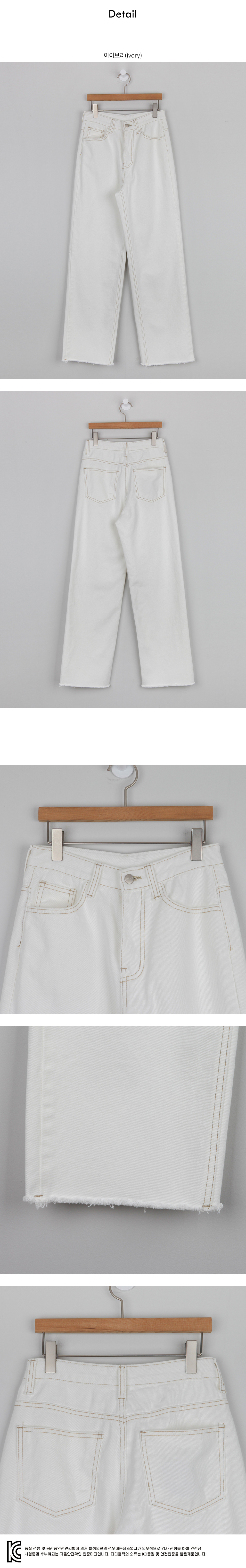 accessories white color image-S4L1
