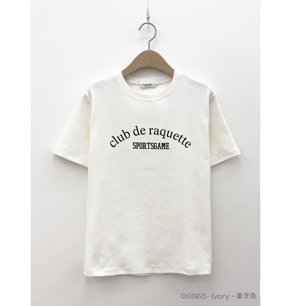 short sleeved tee white color image-S6L29
