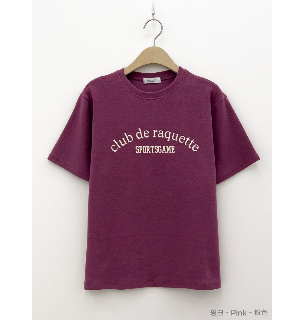 short sleeved tee purple color image-S6L30
